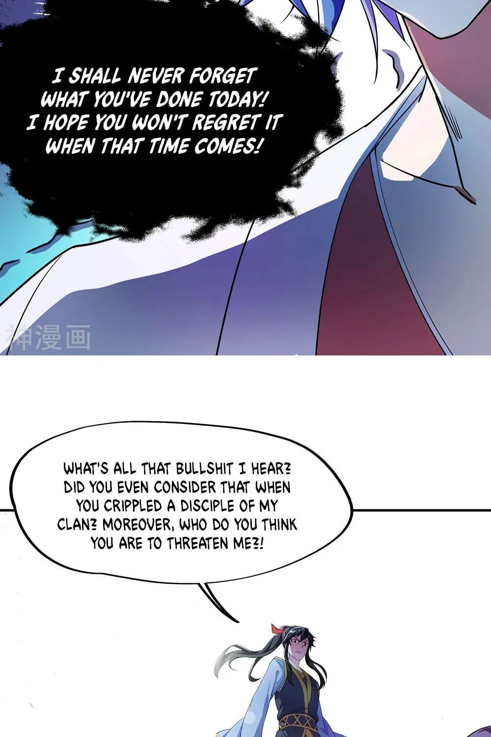Peerless Battle Spirit (Colored) Chapter 37 page 19 - 