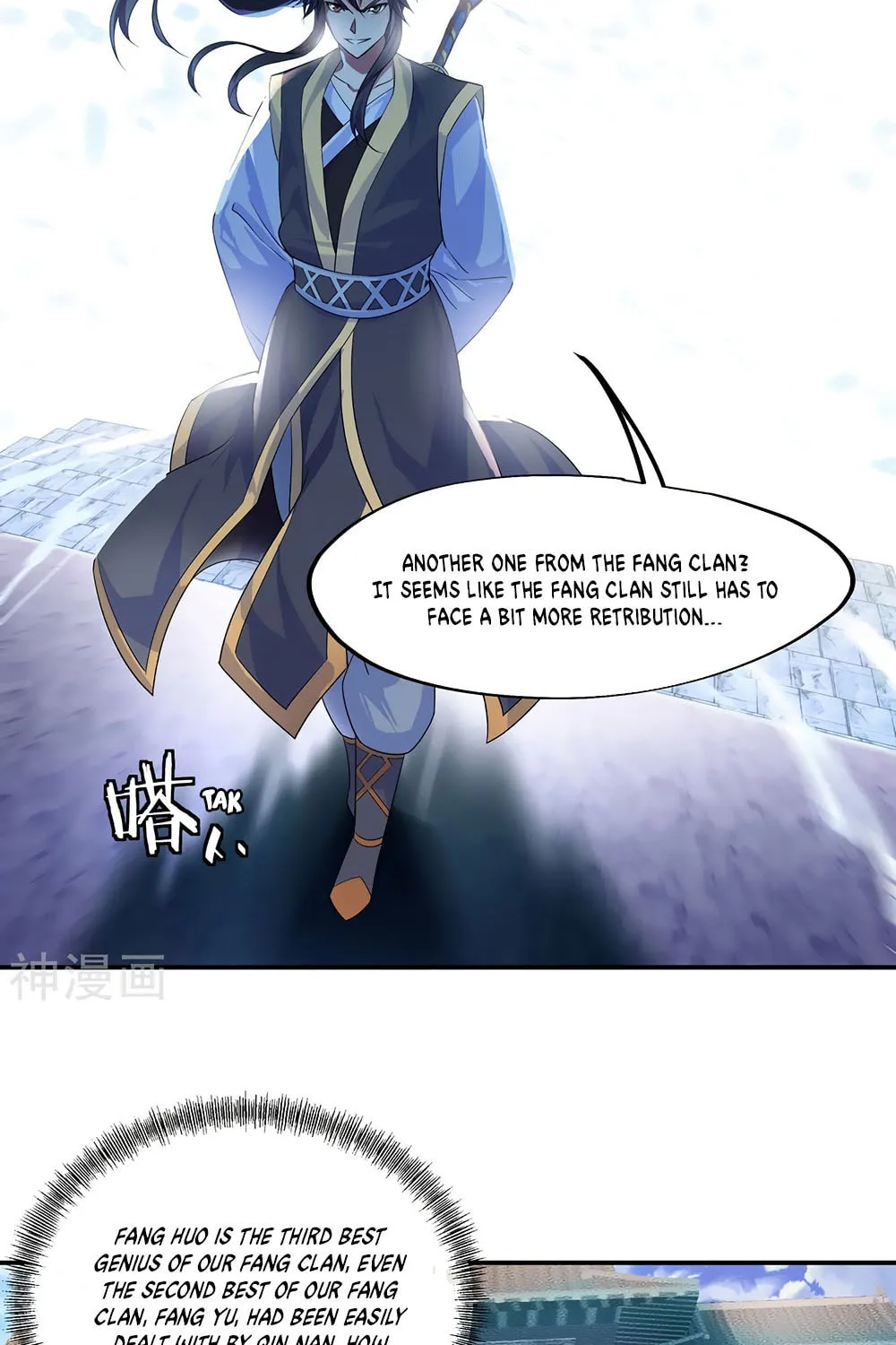 Peerless Battle Spirit (Colored) Chapter 37 page 7 - 