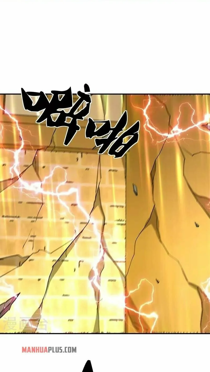 Peerless Battle Spirit (Colored) Chapter 370 page 14 - 