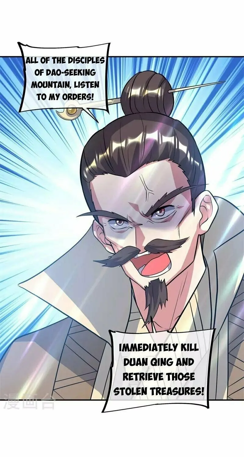 Peerless Battle Spirit (Colored) Chapter 370 page 21 - 