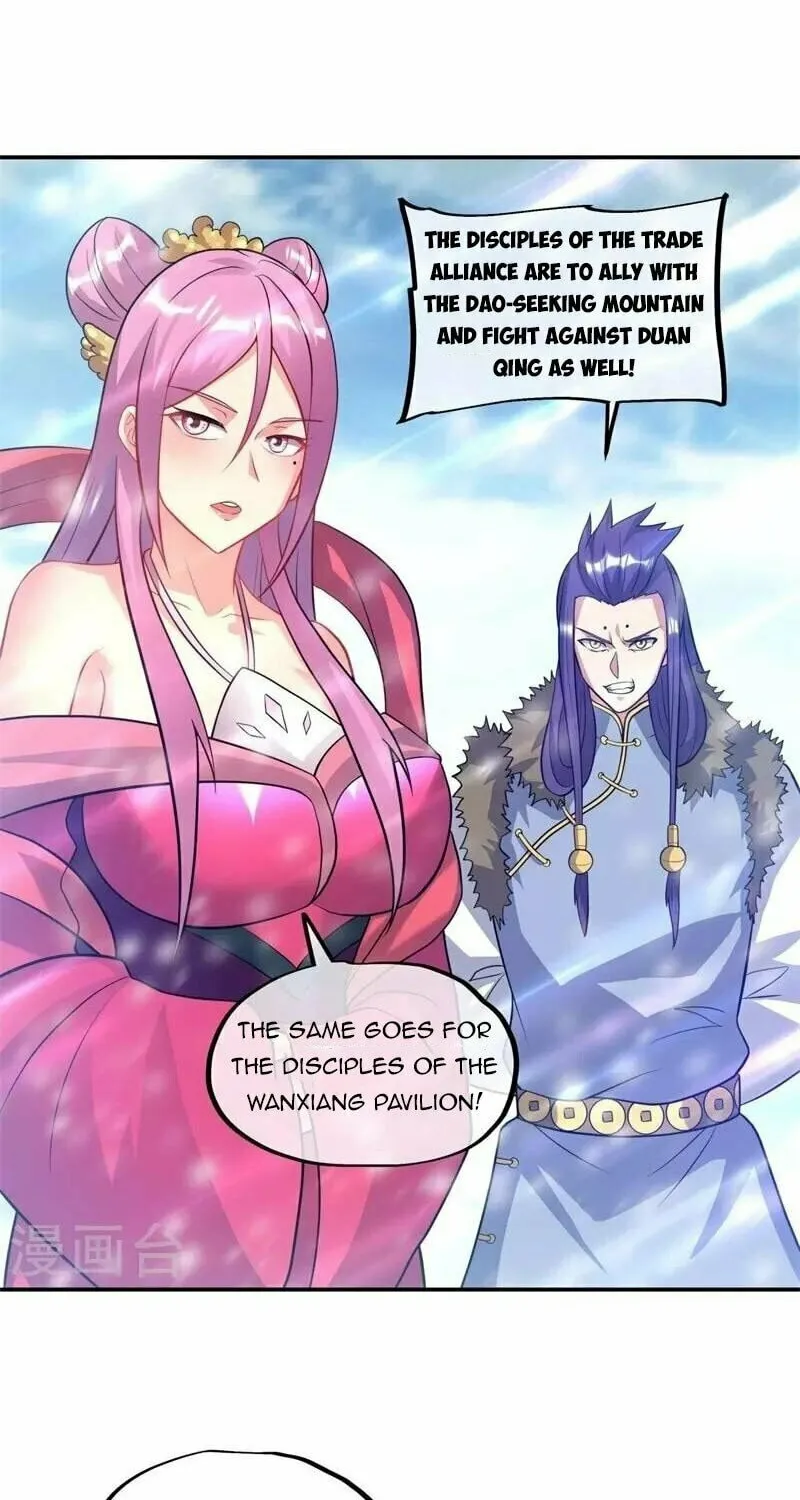 Peerless Battle Spirit (Colored) Chapter 370 page 22 - 