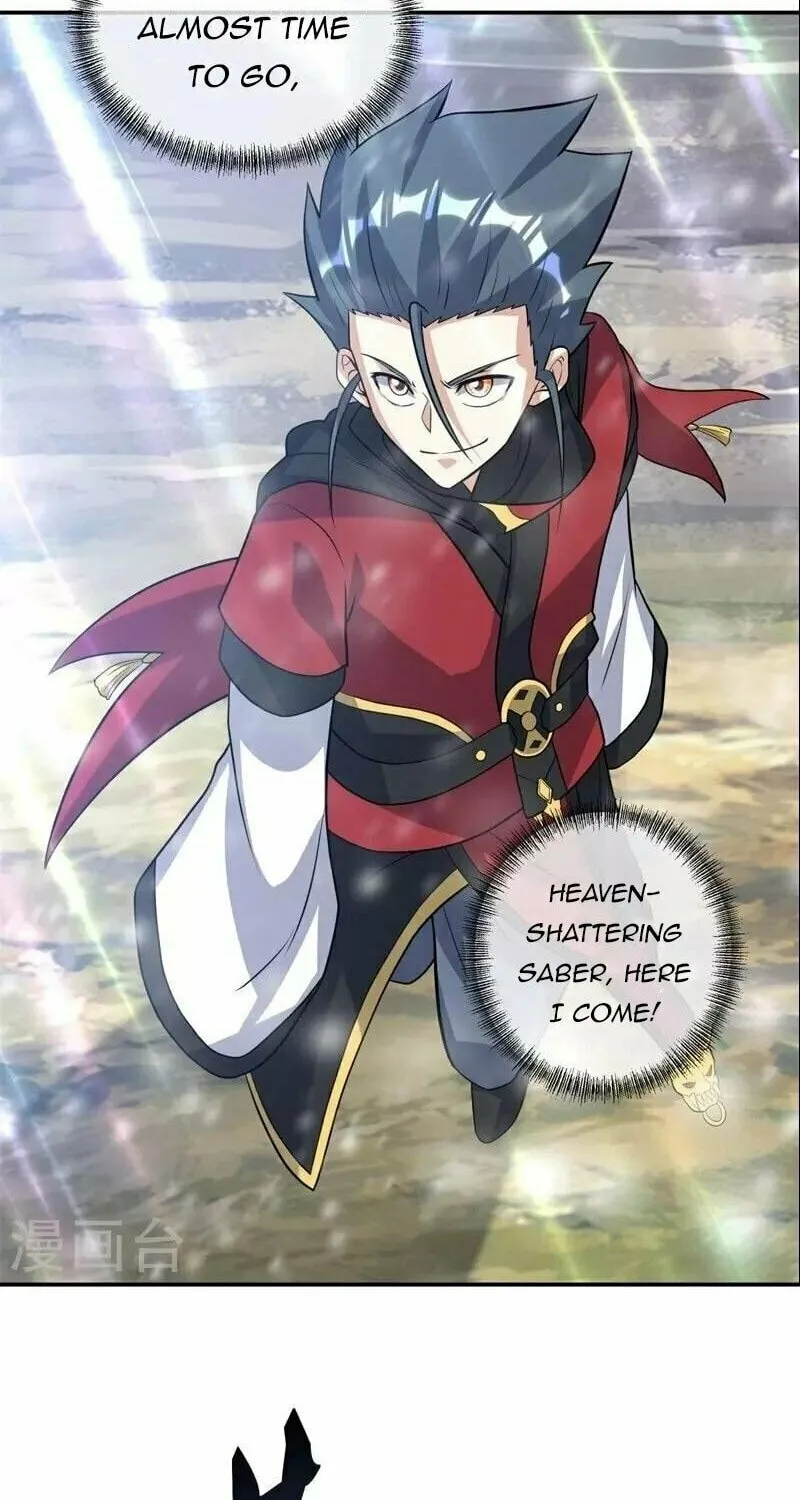 Peerless Battle Spirit (Colored) Chapter 370 page 4 - 