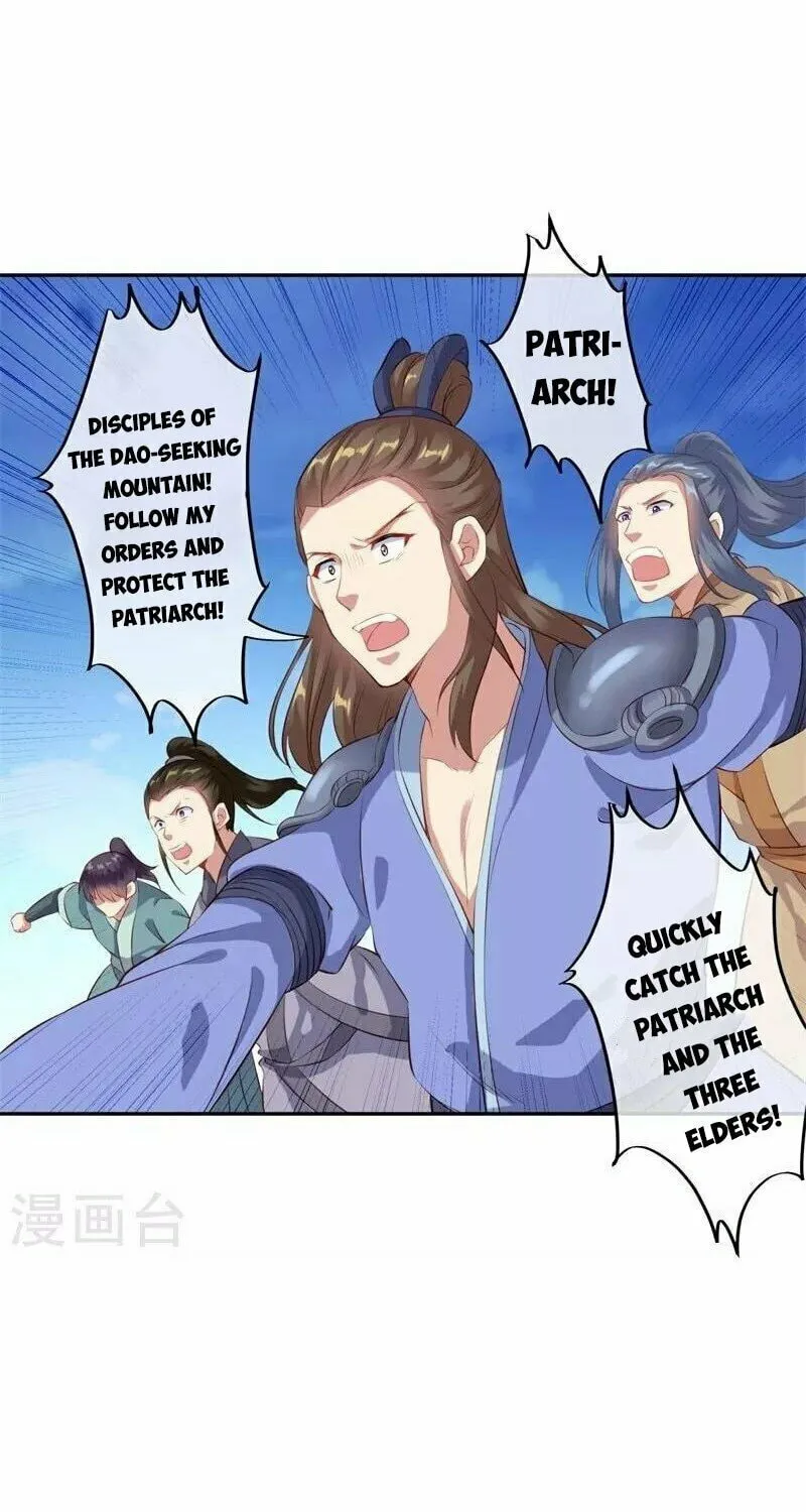 Peerless Battle Spirit (Colored) Chapter 371 page 27 - 