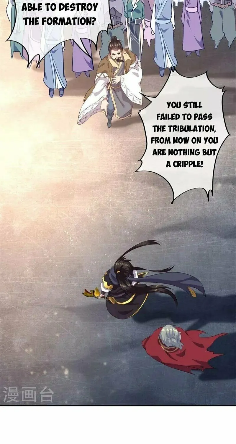 Peerless Battle Spirit (Colored) Chapter 371 page 31 - 