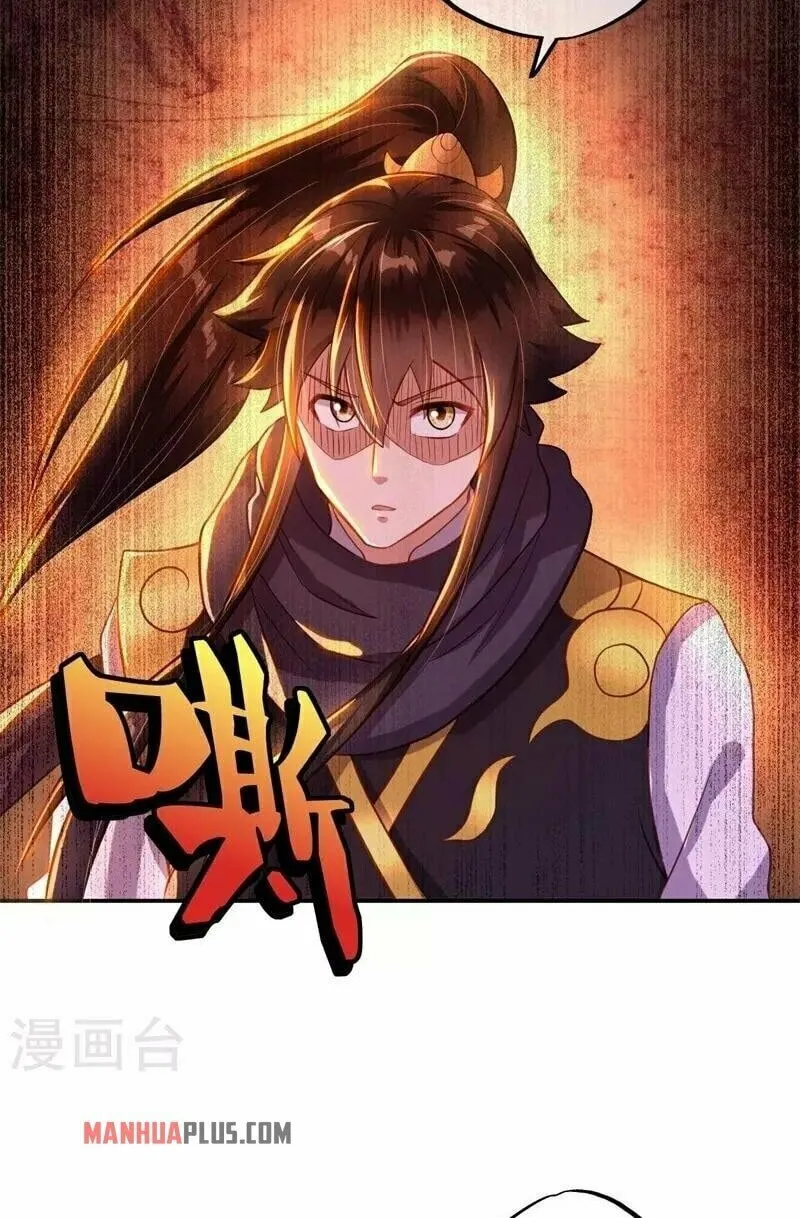 Peerless Battle Spirit (Colored) Chapter 371 page 56 - 