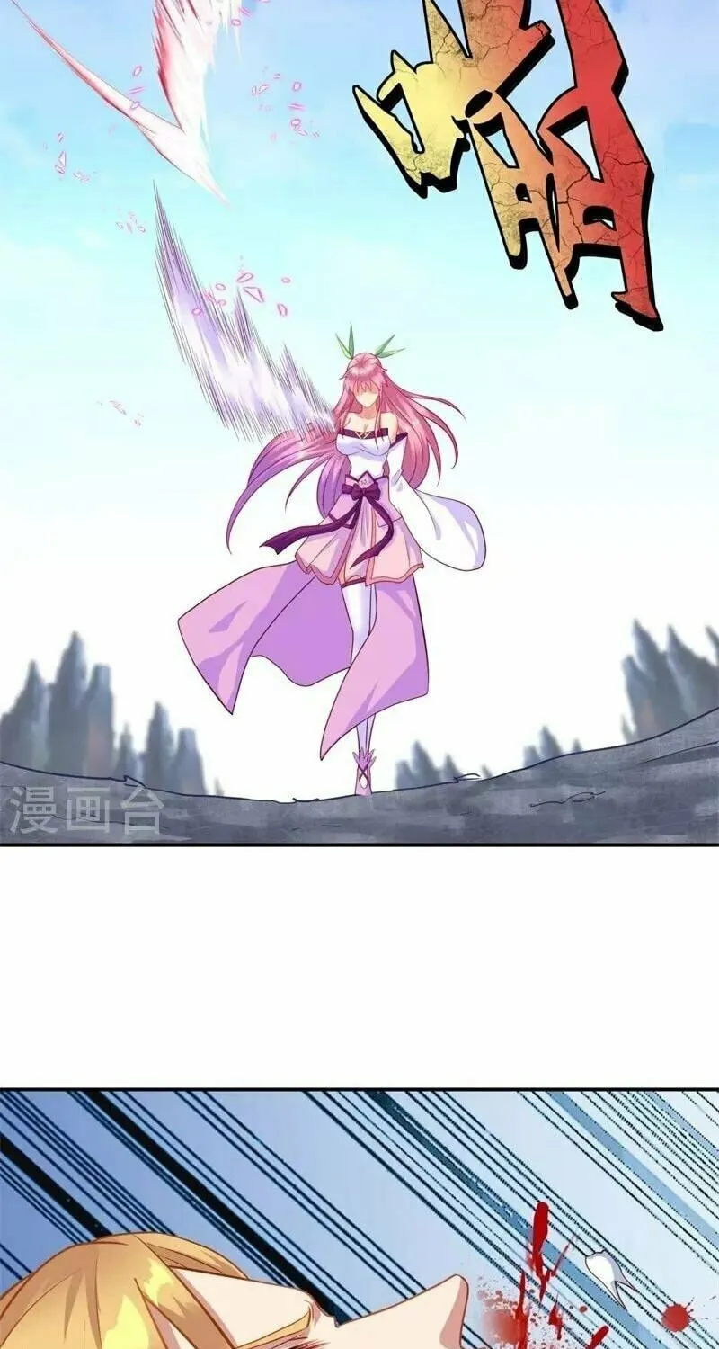 Peerless Battle Spirit (Colored) Chapter 372 page 11 - 