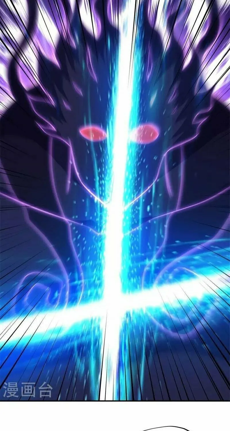 Peerless Battle Spirit (Colored) Chapter 374 page 10 - 