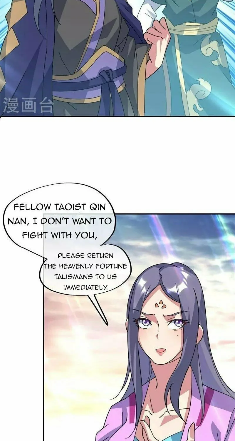 Peerless Battle Spirit (Colored) Chapter 375 page 13 - 