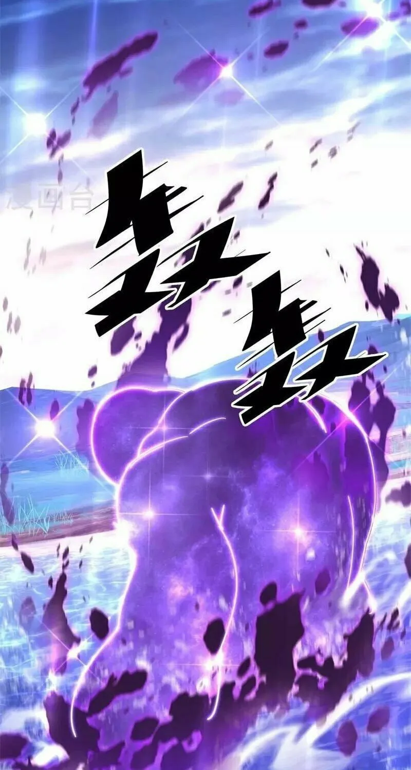 Peerless Battle Spirit (Colored) Chapter 375 page 19 - 