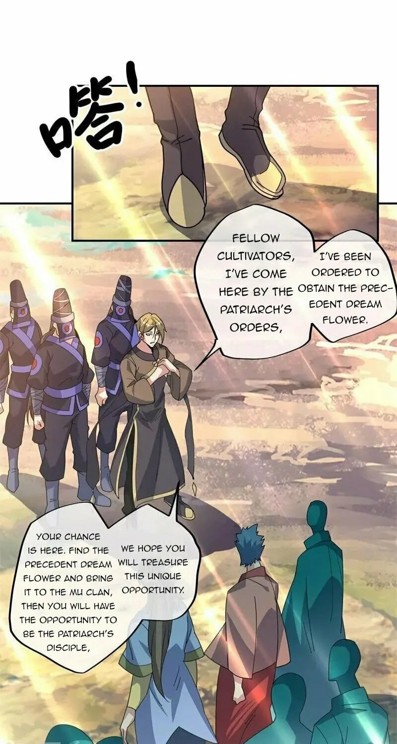 Peerless Battle Spirit (Colored) Chapter 375 page 32 - 