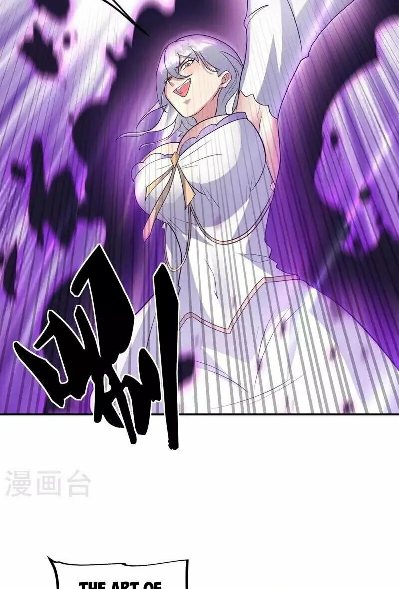 Peerless Battle Spirit (Colored) Chapter 375 page 65 - 