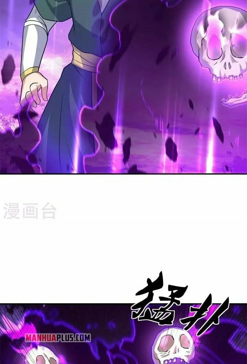 Peerless Battle Spirit (Colored) Chapter 375 page 68 - 