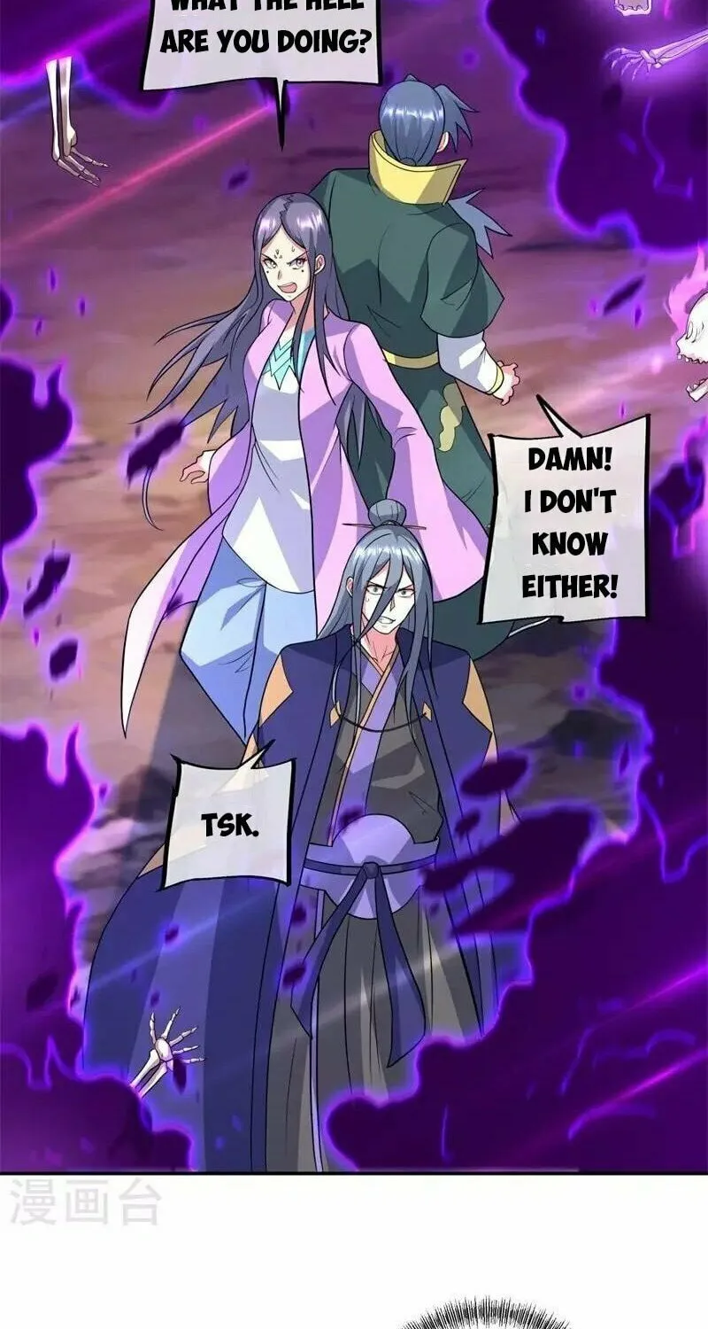 Peerless Battle Spirit (Colored) Chapter 375 page 70 - 