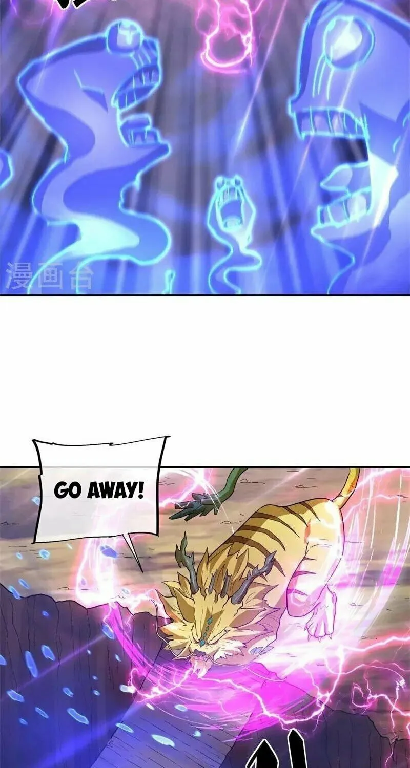 Peerless Battle Spirit (Colored) Chapter 376 page 11 - 