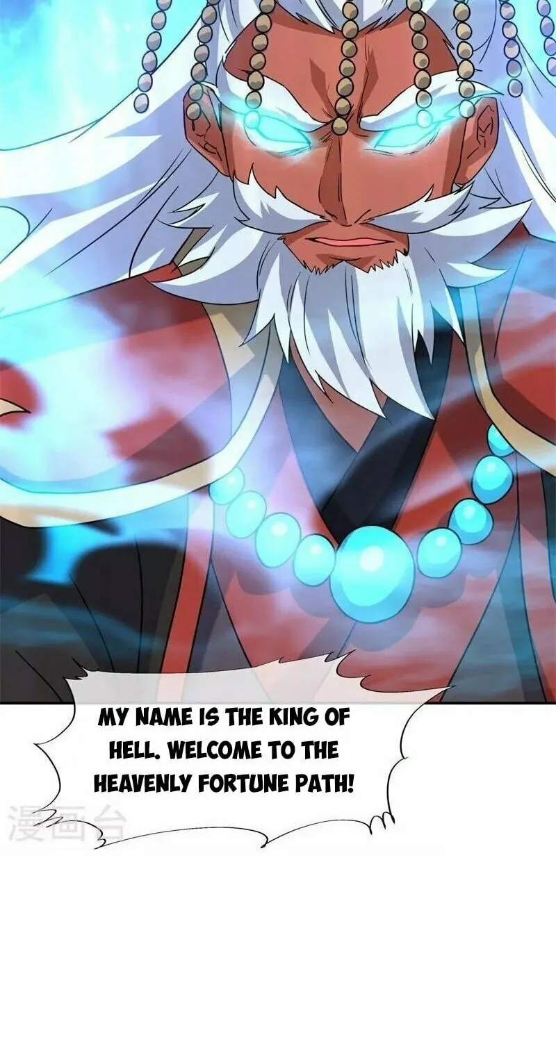 Peerless Battle Spirit (Colored) Chapter 376 page 20 - 