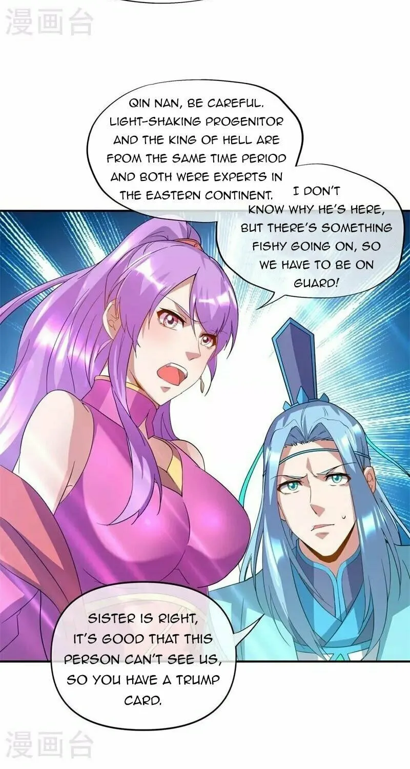 Peerless Battle Spirit (Colored) Chapter 376 page 45 - 