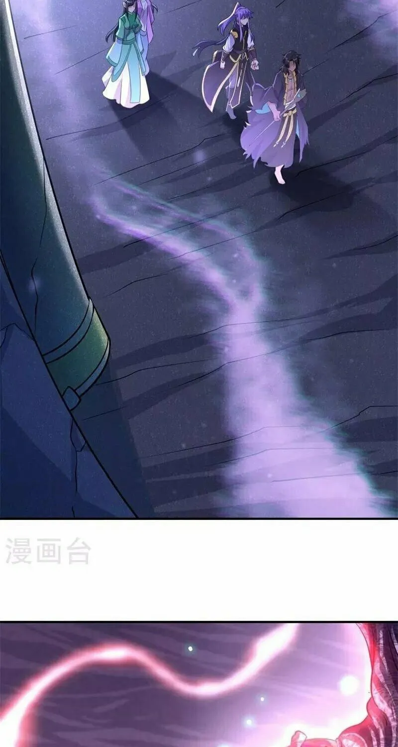 Peerless Battle Spirit (Colored) Chapter 376 page 66 - 