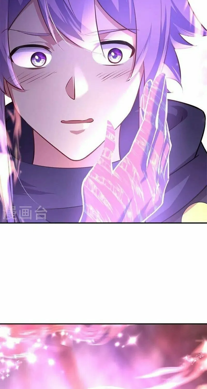 Peerless Battle Spirit (Colored) Chapter 377 page 16 - 