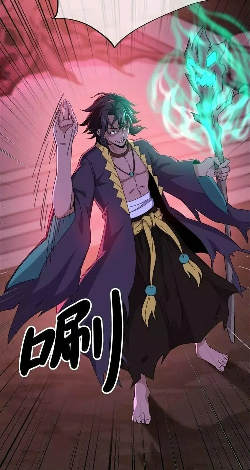 Peerless Battle Spirit (Colored) Chapter 377 page 28 - 
