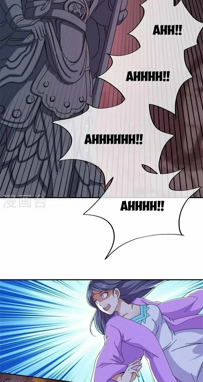 Peerless Battle Spirit (Colored) Chapter 377 page 32 - 