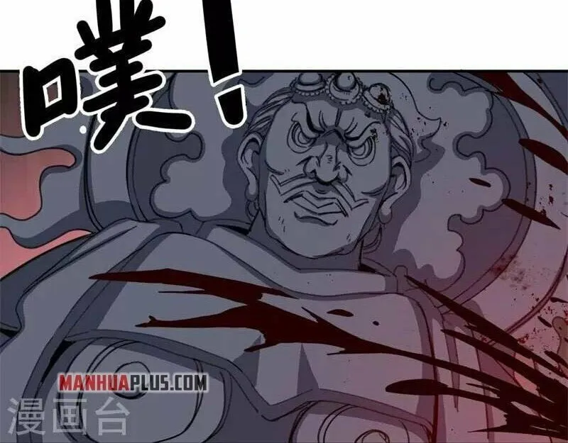 Peerless Battle Spirit (Colored) Chapter 377 page 34 - 