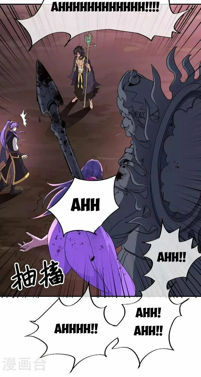 Peerless Battle Spirit (Colored) Chapter 377 page 38 - 