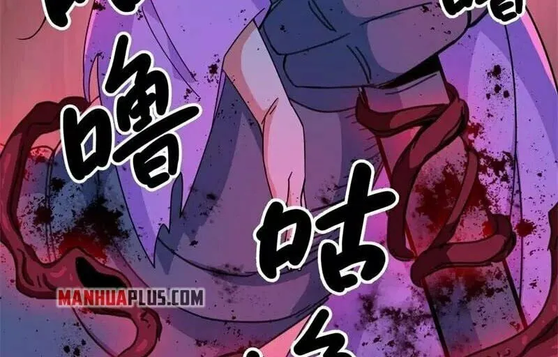 Peerless Battle Spirit (Colored) Chapter 377 page 40 - 