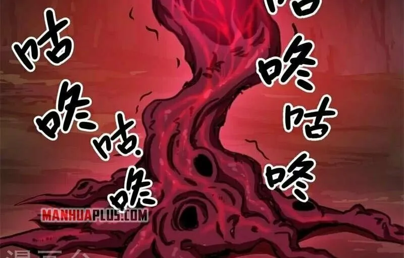Peerless Battle Spirit (Colored) Chapter 377 page 43 - 