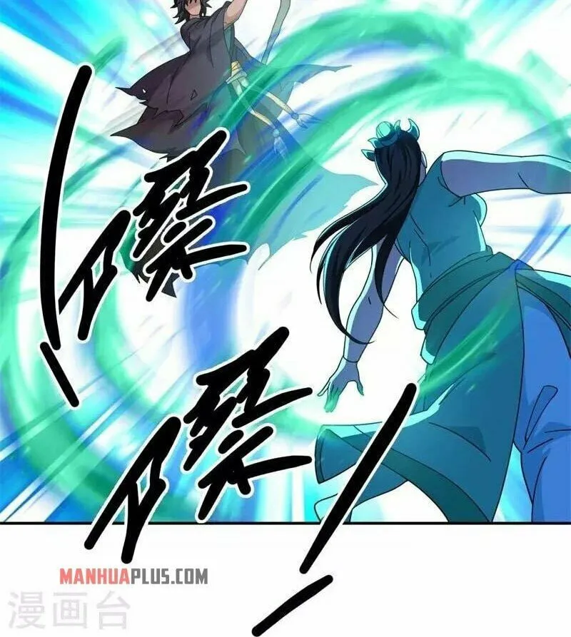 Peerless Battle Spirit (Colored) Chapter 377 page 58 - 