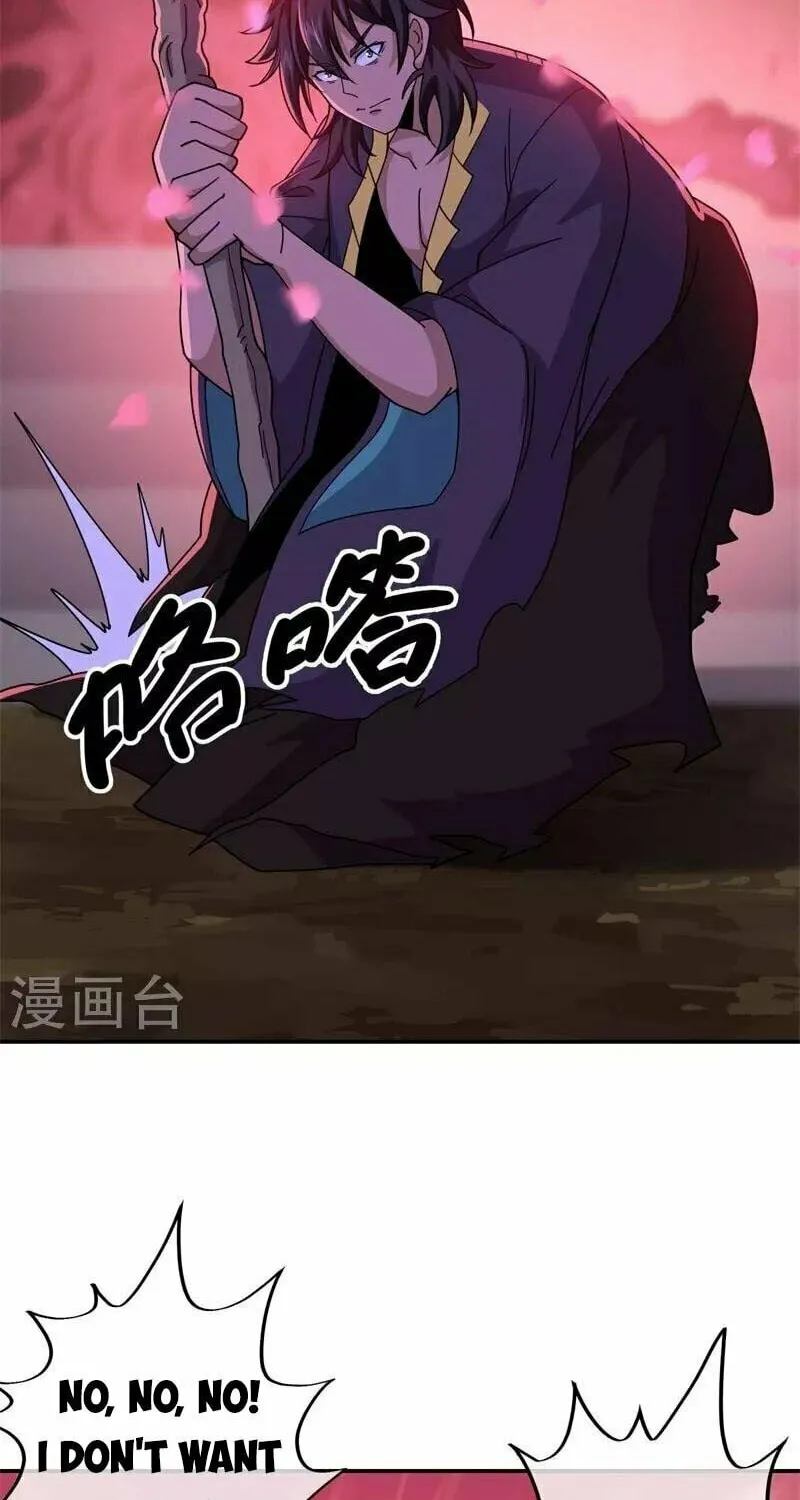Peerless Battle Spirit (Colored) Chapter 377 page 66 - 