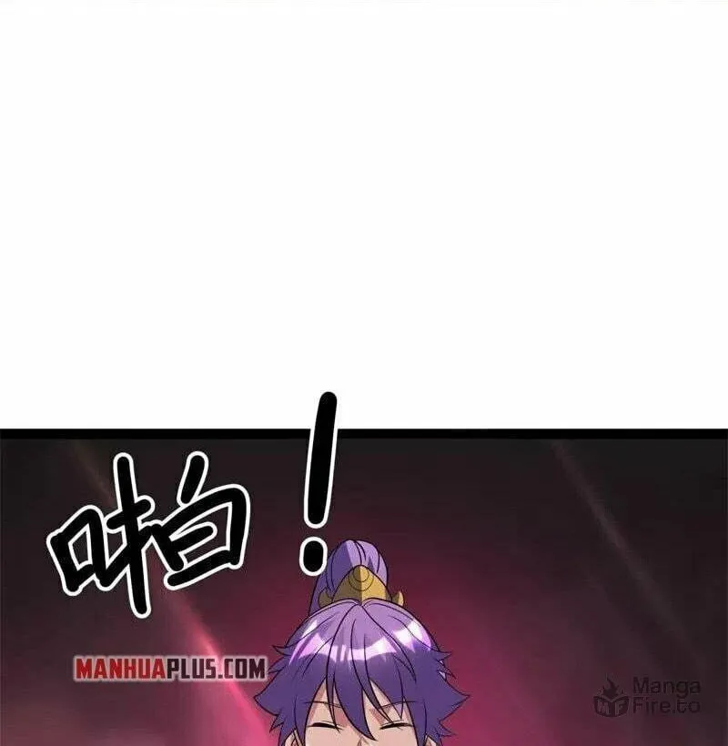 Peerless Battle Spirit (Colored) Chapter 377 page 76 - 