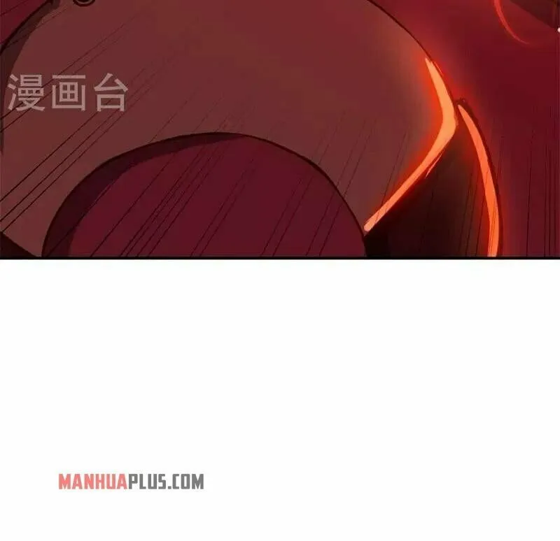 Peerless Battle Spirit (Colored) Chapter 379 page 46 - 