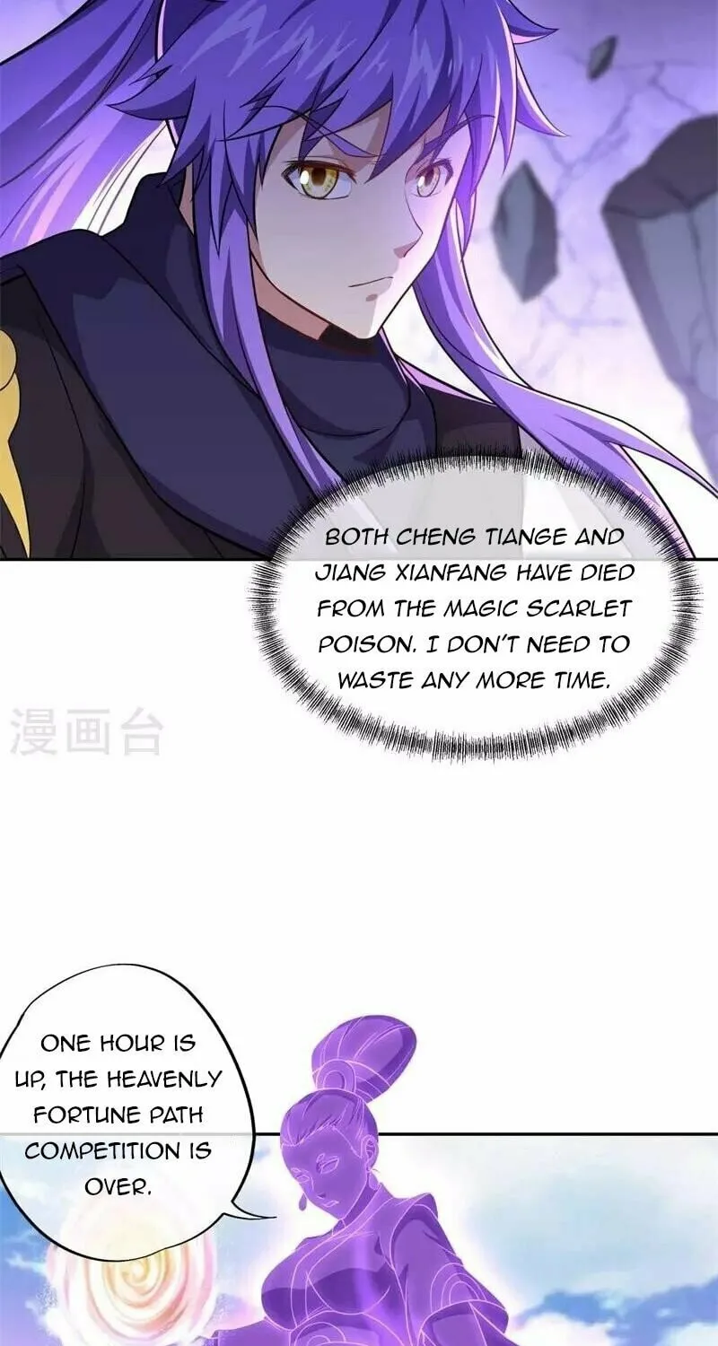 Peerless Battle Spirit (Colored) Chapter 379 page 75 - 