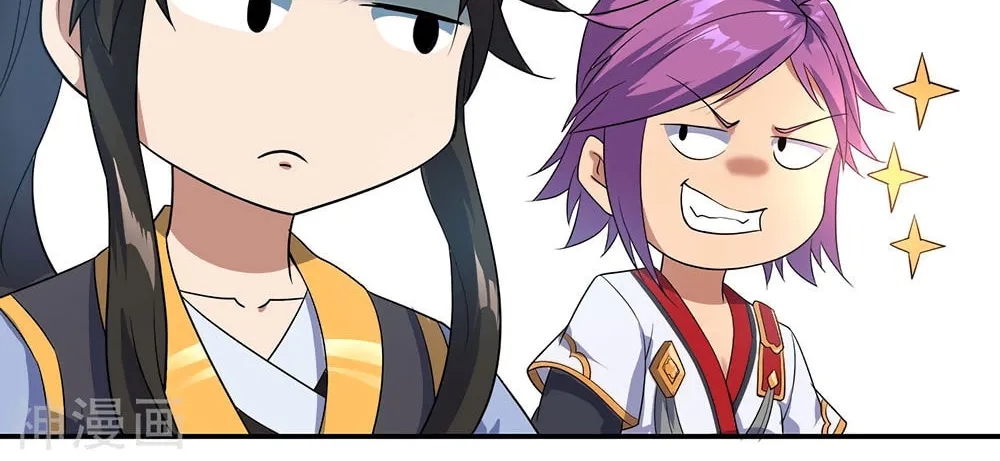 Peerless Battle Spirit (Colored) Chapter 38 page 11 - 