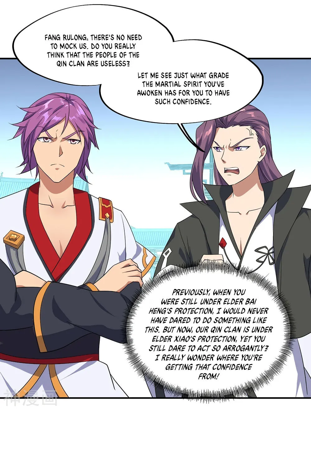 Peerless Battle Spirit (Colored) Chapter 38 page 12 - 