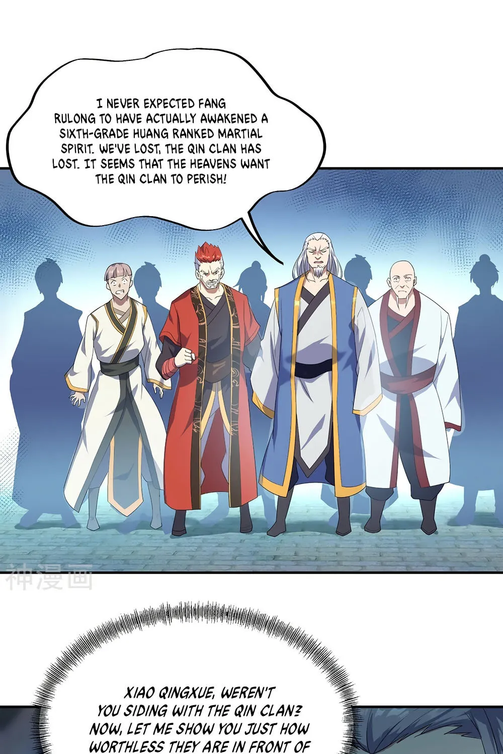 Peerless Battle Spirit (Colored) Chapter 39 page 12 - 