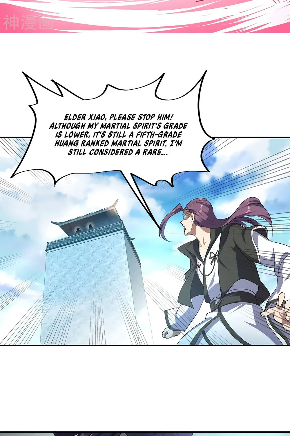 Peerless Battle Spirit (Colored) Chapter 39 page 17 - 