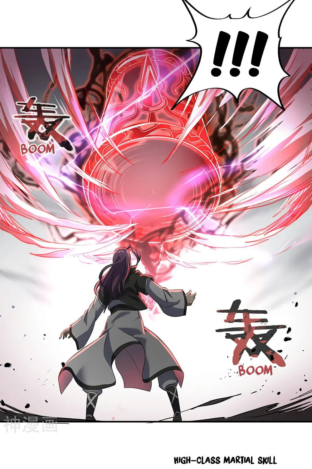 Peerless Battle Spirit (Colored) Chapter 39 page 19 - 