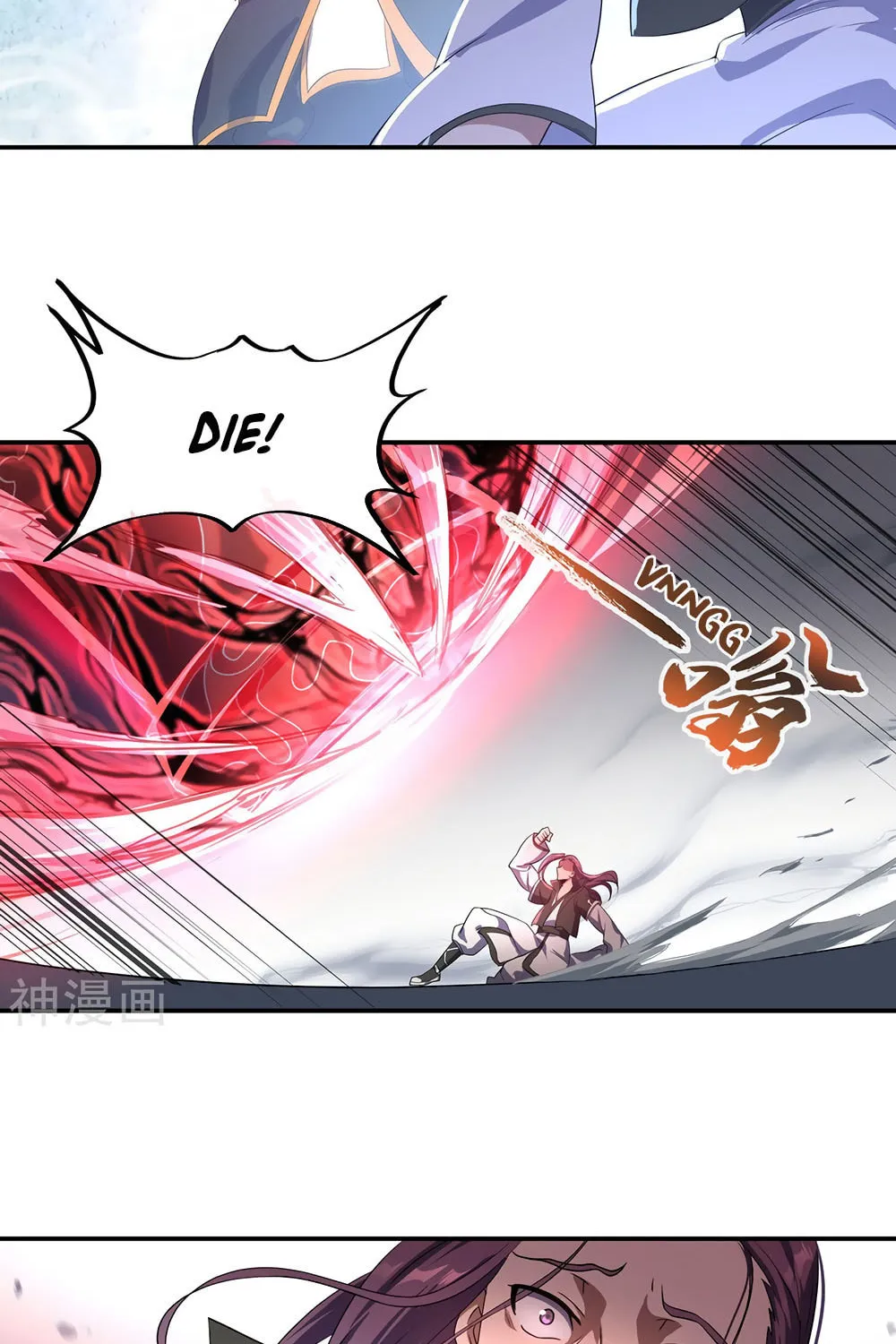 Peerless Battle Spirit (Colored) Chapter 39 page 24 - 