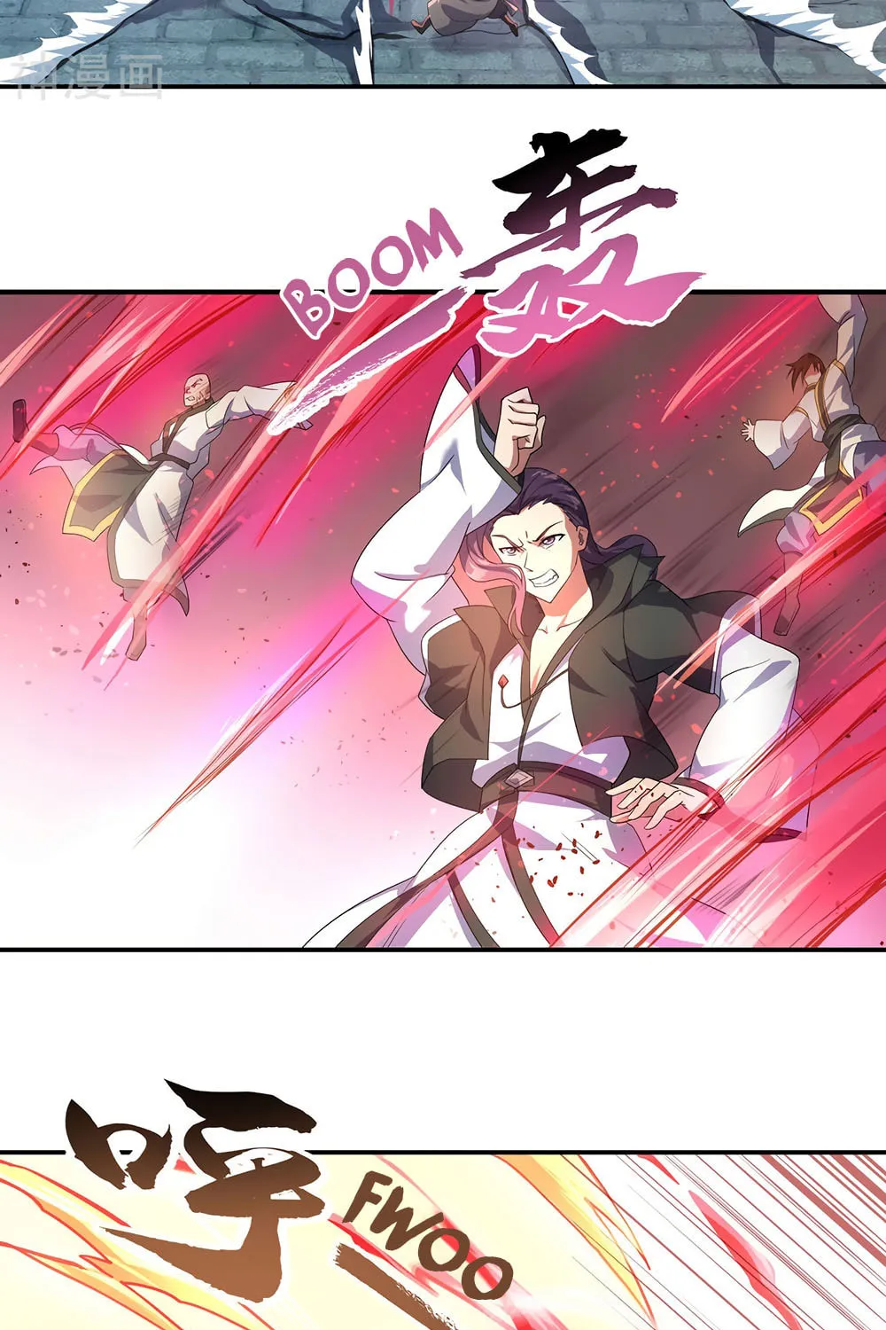 Peerless Battle Spirit (Colored) Chapter 39 page 4 - 