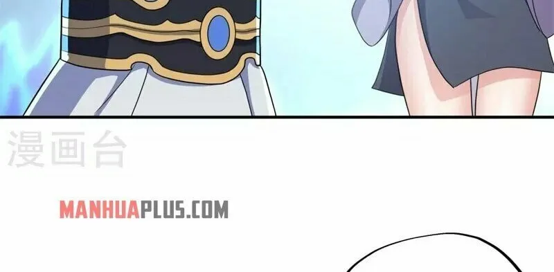 Peerless Battle Spirit (Colored) Chapter 396 page 43 - 