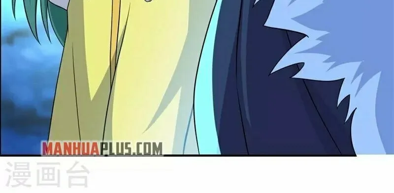 Peerless Battle Spirit (Colored) Chapter 396 page 47 - 