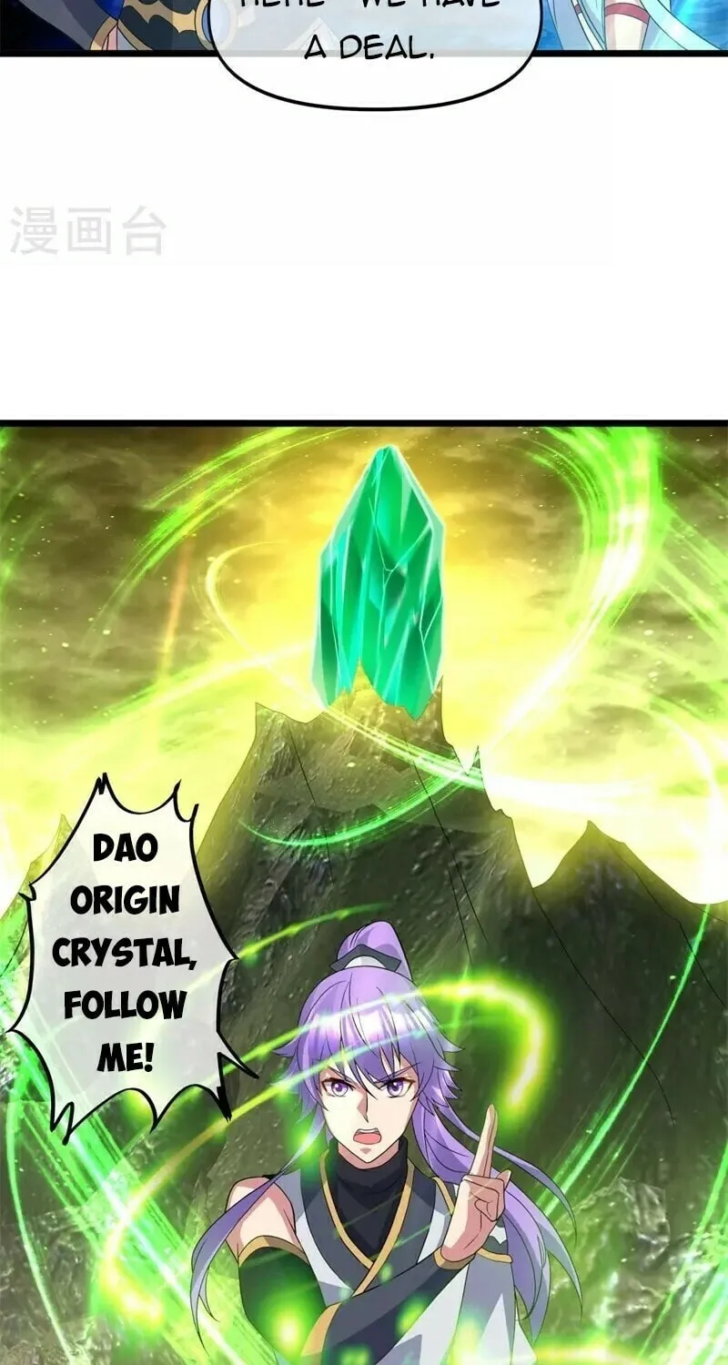 Peerless Battle Spirit (Colored) Chapter 397 page 71 - 