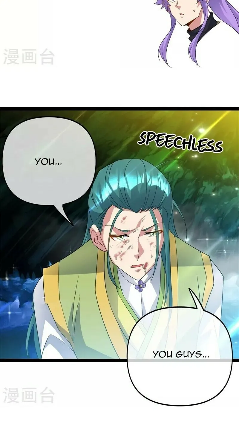 Peerless Battle Spirit (Colored) Chapter 398 page 25 - 