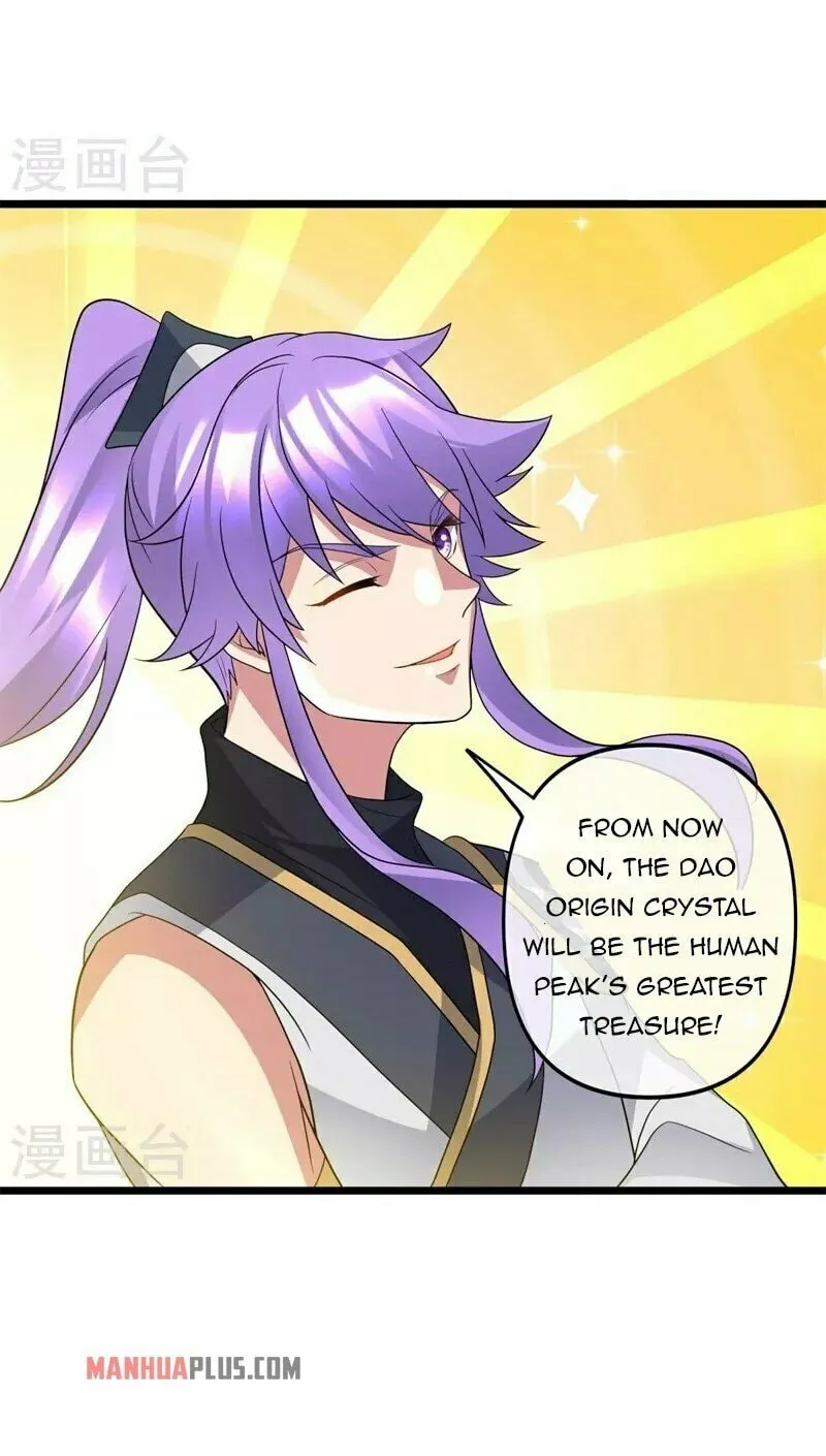 Peerless Battle Spirit (Colored) Chapter 398 page 5 - 