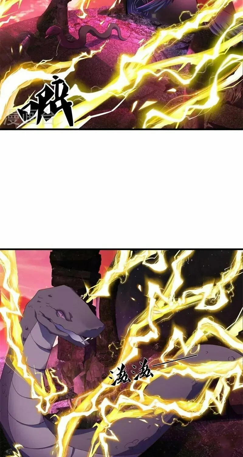 Peerless Battle Spirit (Colored) Chapter 399 page 29 - 