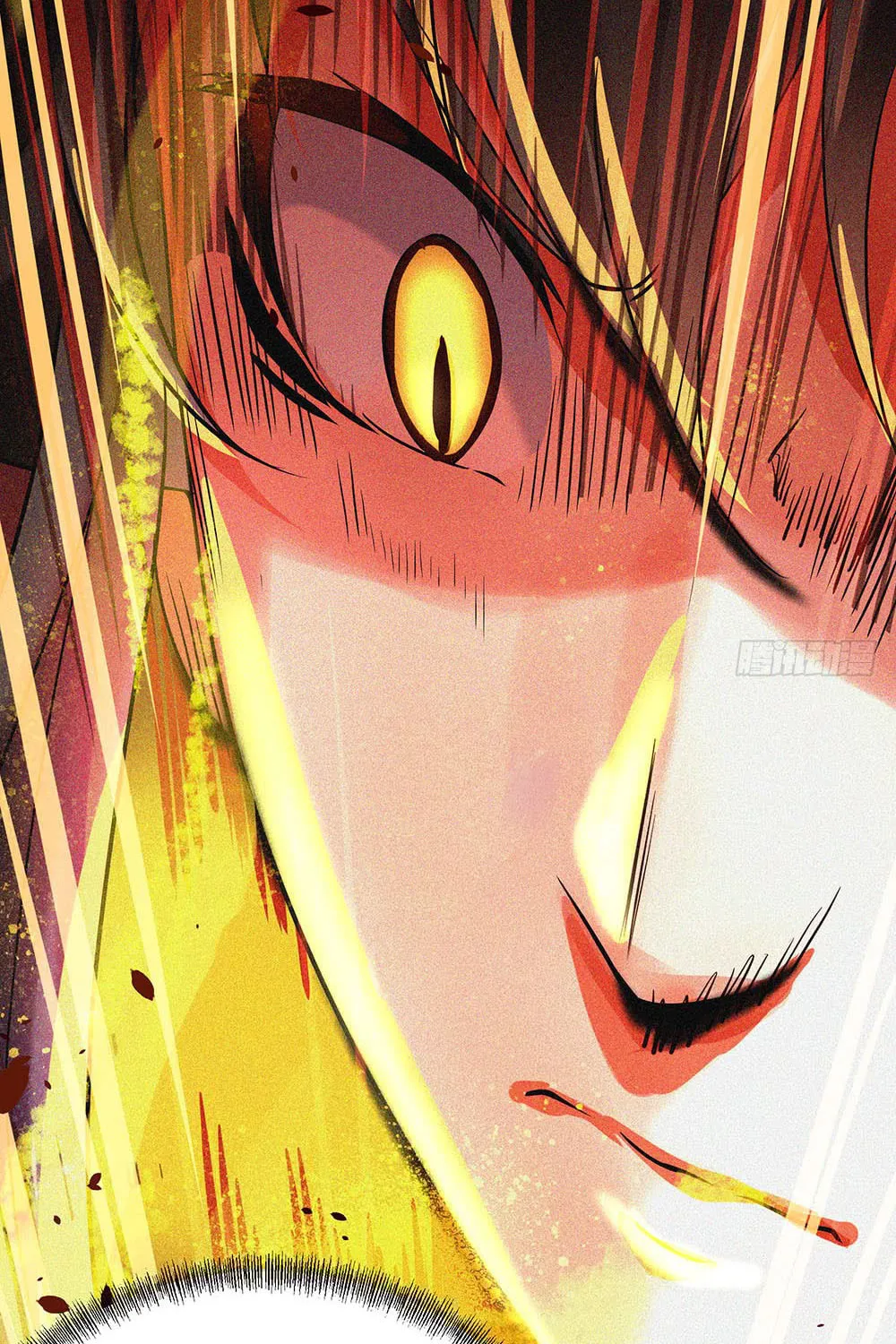 Peerless Battle Spirit (Colored) Chapter 4 page 16 - 