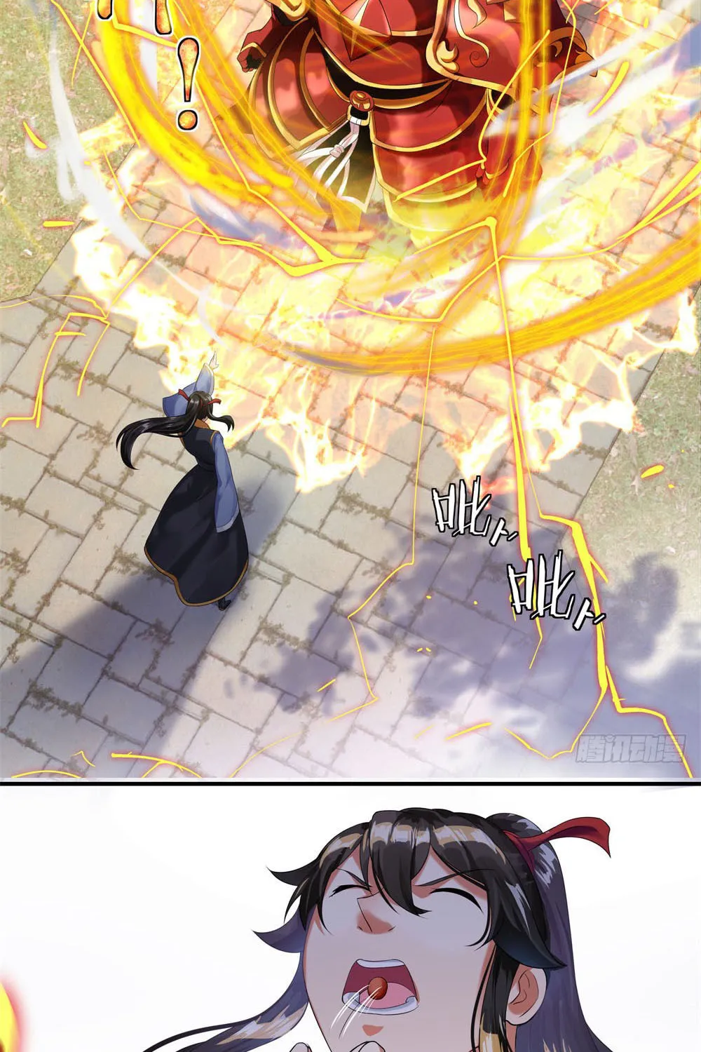 Peerless Battle Spirit (Colored) Chapter 4 page 18 - 