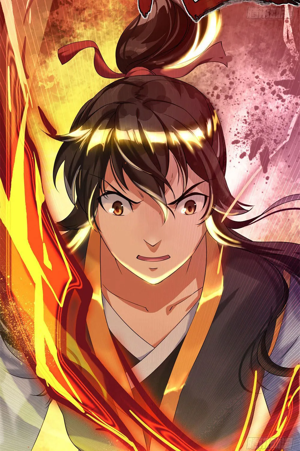 Peerless Battle Spirit (Colored) Chapter 4 page 24 - 