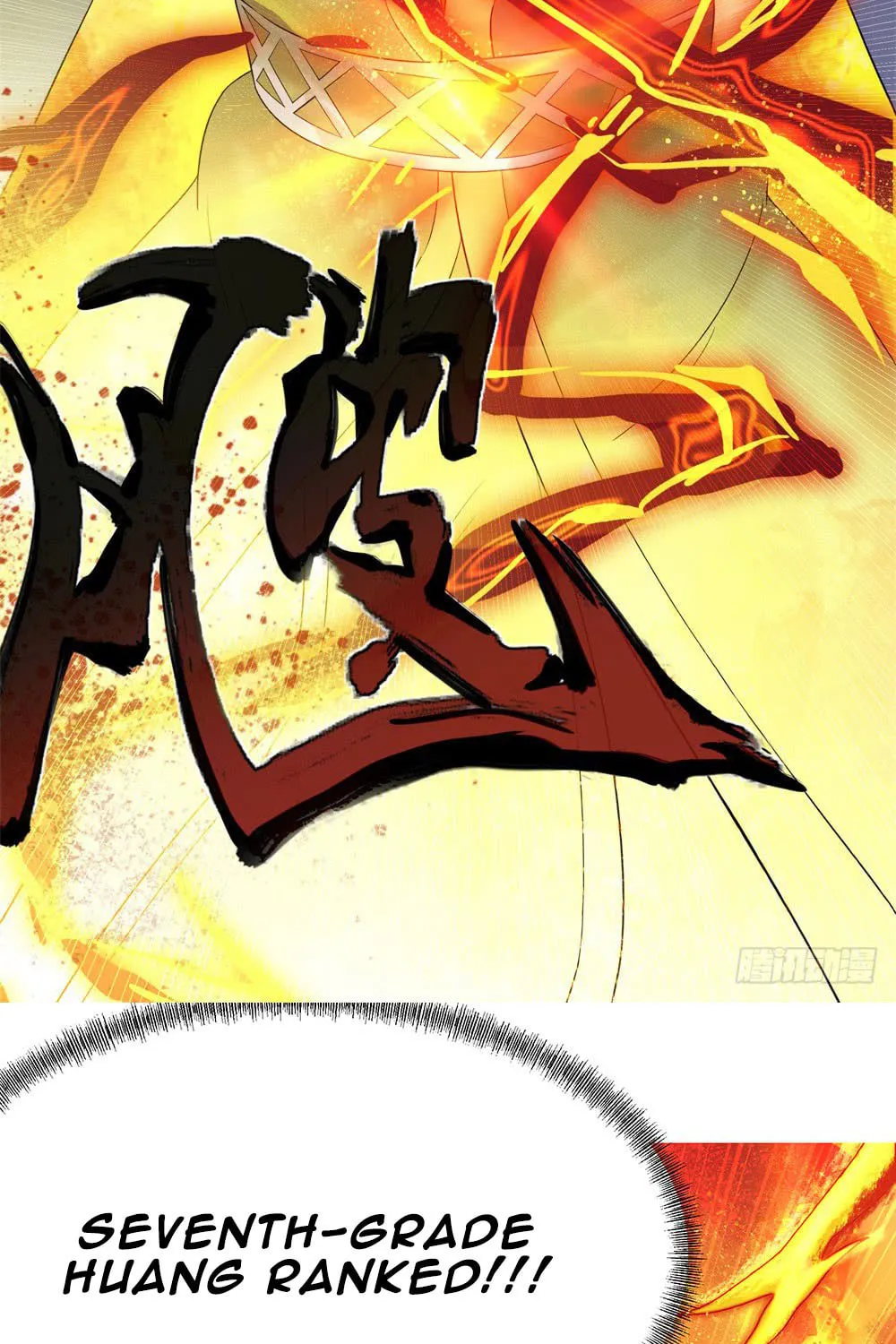 Peerless Battle Spirit (Colored) Chapter 4 page 25 - 
